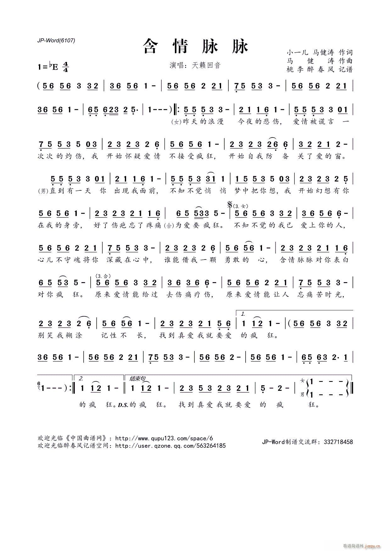 �����}�}(���ָ��V)1