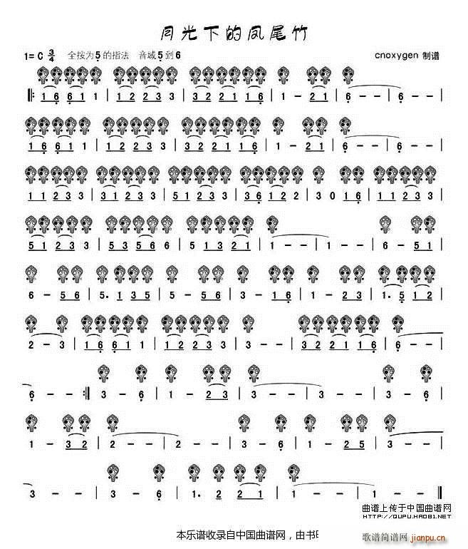 �����µ��Pβ�� ���� ��(l�� )���V(�Ѻ��V)1