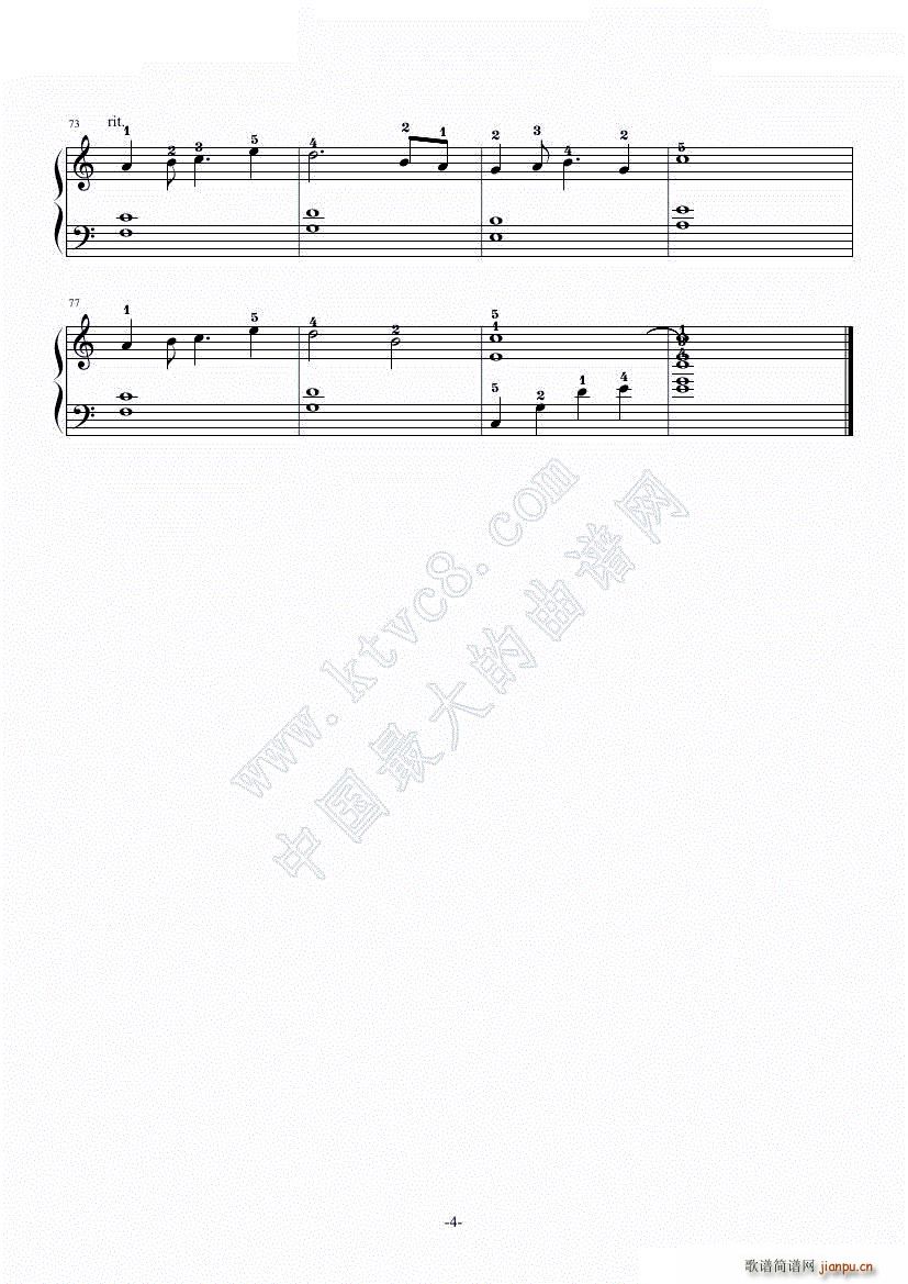 Cry for the moon(����V)5