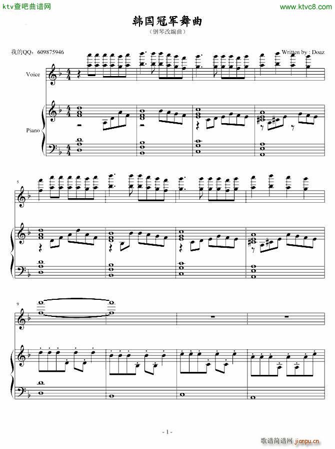 �n����܊���� ��ٸľ�(����V)1