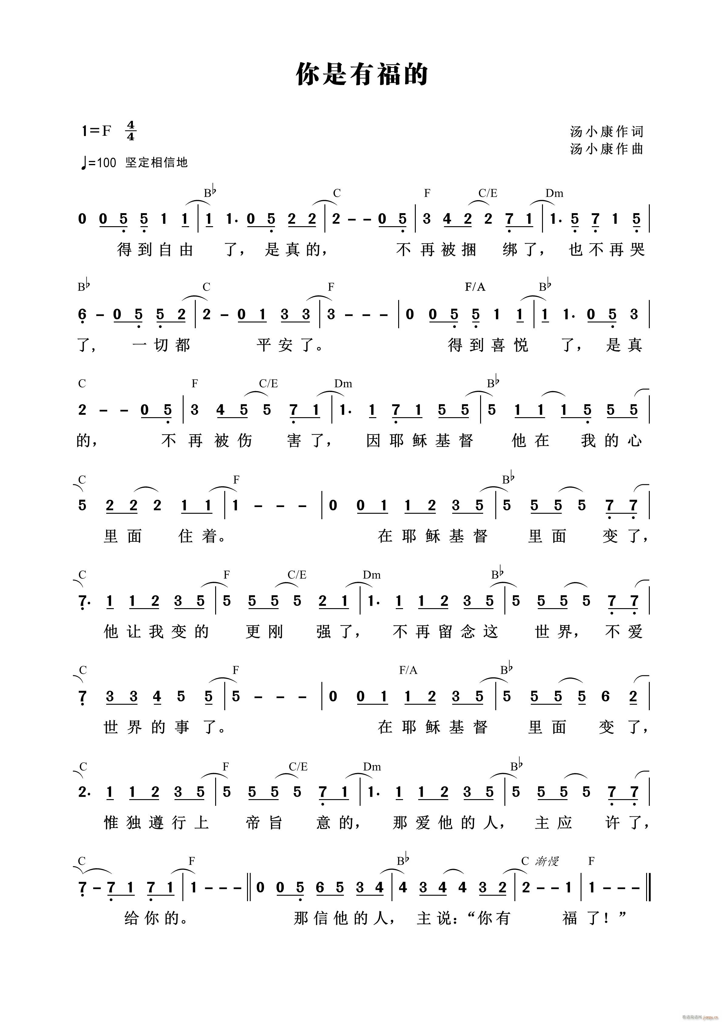 �����и���(���ָ��V)1