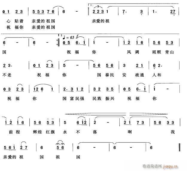 ף�����Ї�2(���ָ��V)1