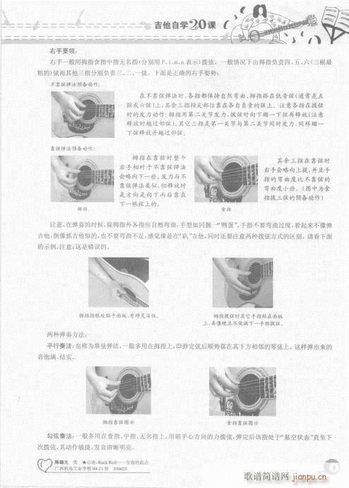 Ŀ�-20�(y��)(�����V)10