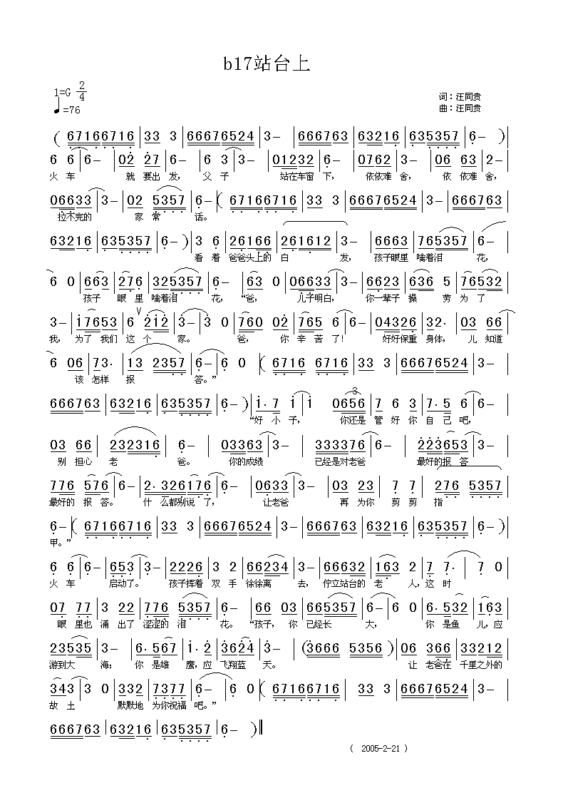 վ�_��(���ָ��V)1