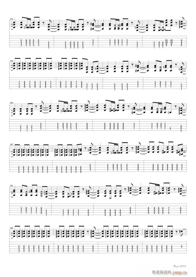 Coma(���ָ��V)10