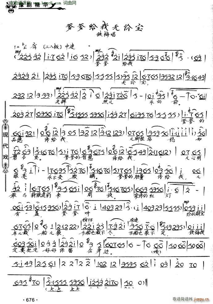 �������ҟo(w��)�r(ji��)�� ԥ�� �t��ӛ(ԥ�����V)1