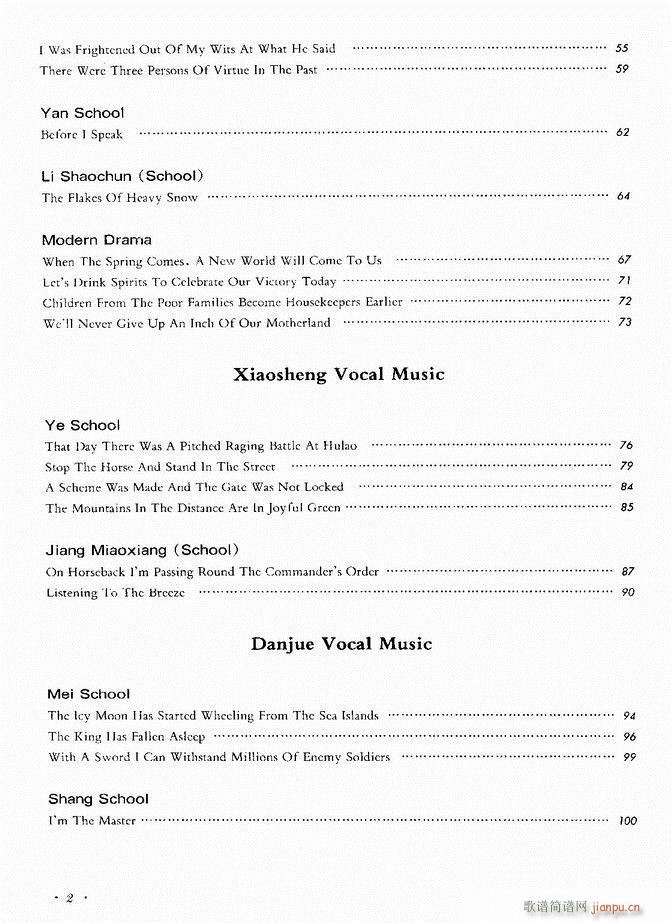 ��(j��ng)�侩������ Ŀ� ǰ�� 1 60(�������V)6