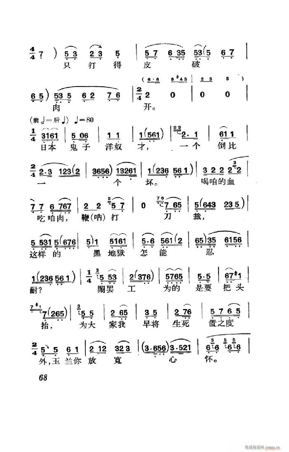 ����� ����ȫ�� 051 100(�������V)17