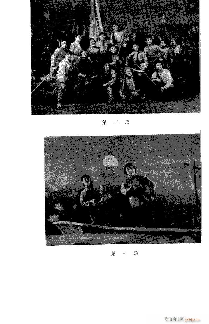 ������l� �脡 ȫ�� 101 136(ʮ�ּ�����)35