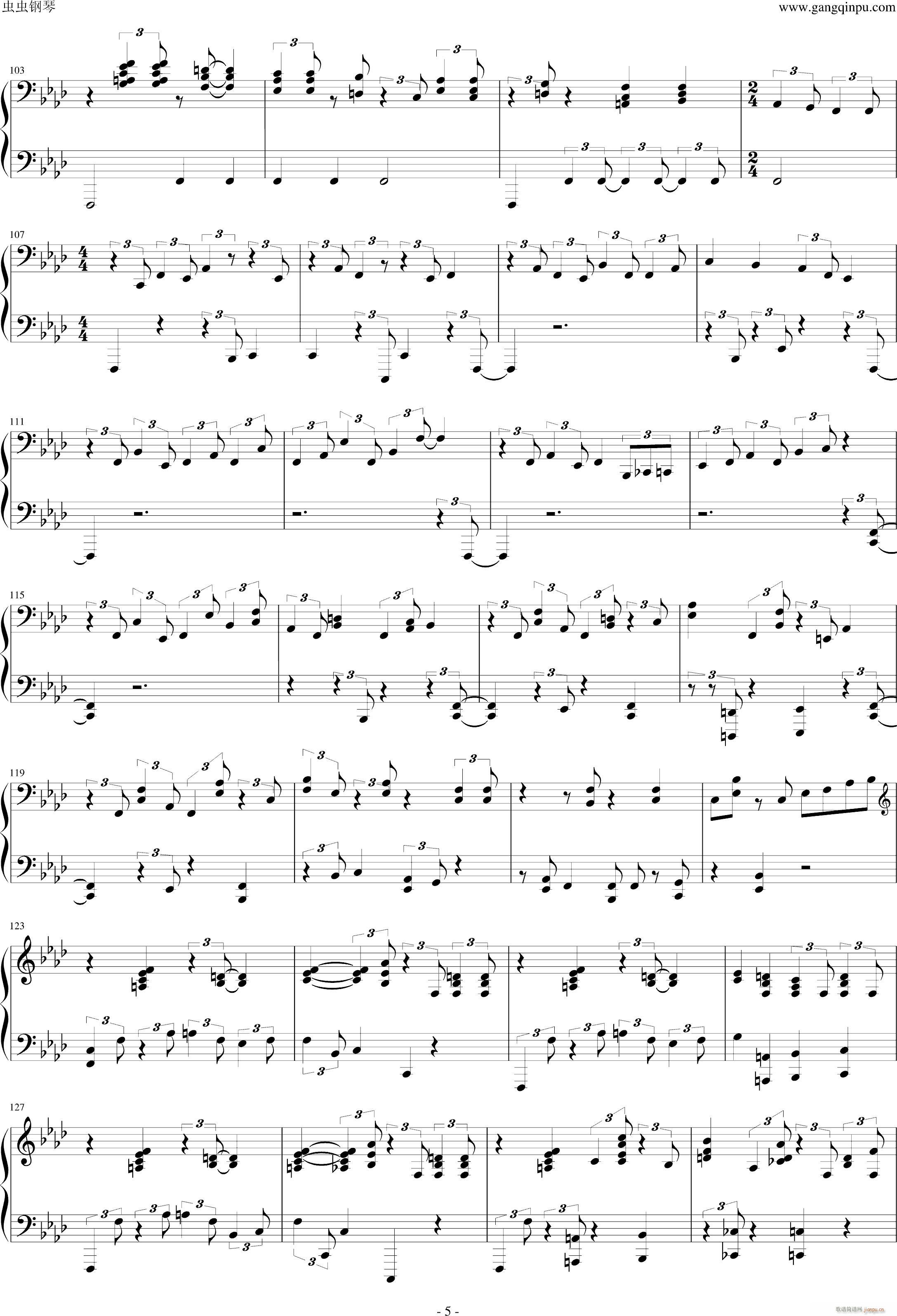 Memphis Stomp The firm �Ӱ����(����V)5