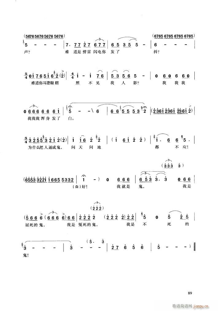 �脡 ��ëŮ �x��9��(ʮ�ּ�����)19