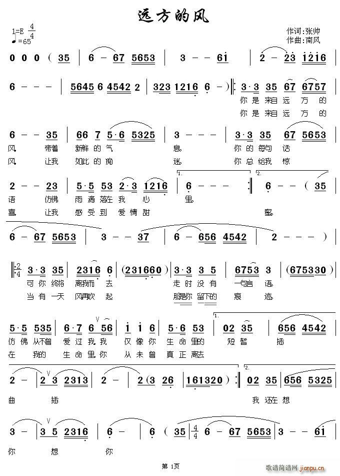 �h�����L(f��ng)(���ָ��V)1