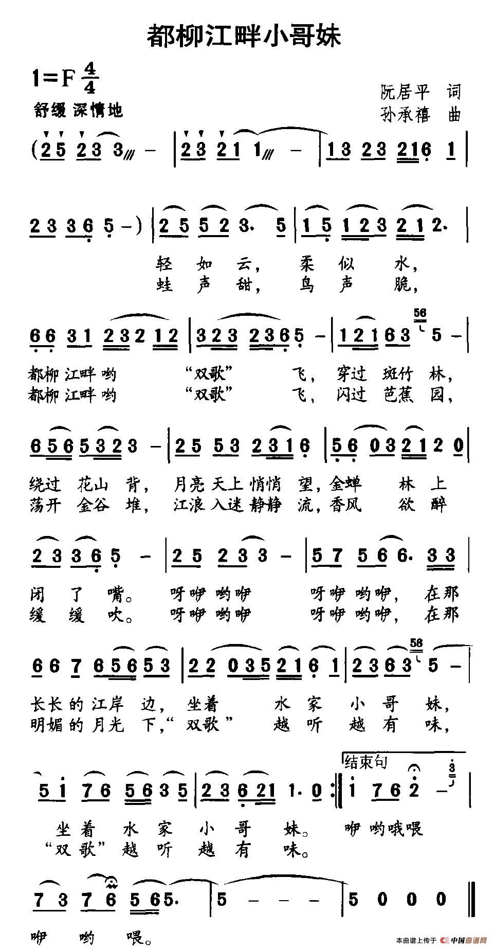 �������Ϻø���(���ָ��V)1