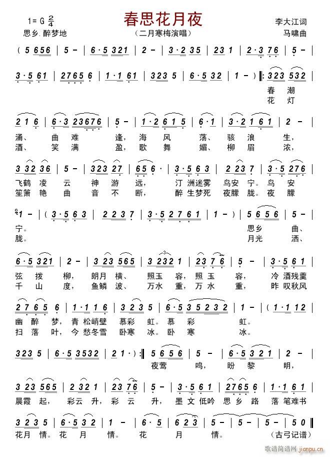 ��˼����ҹ(���ָ��V)1