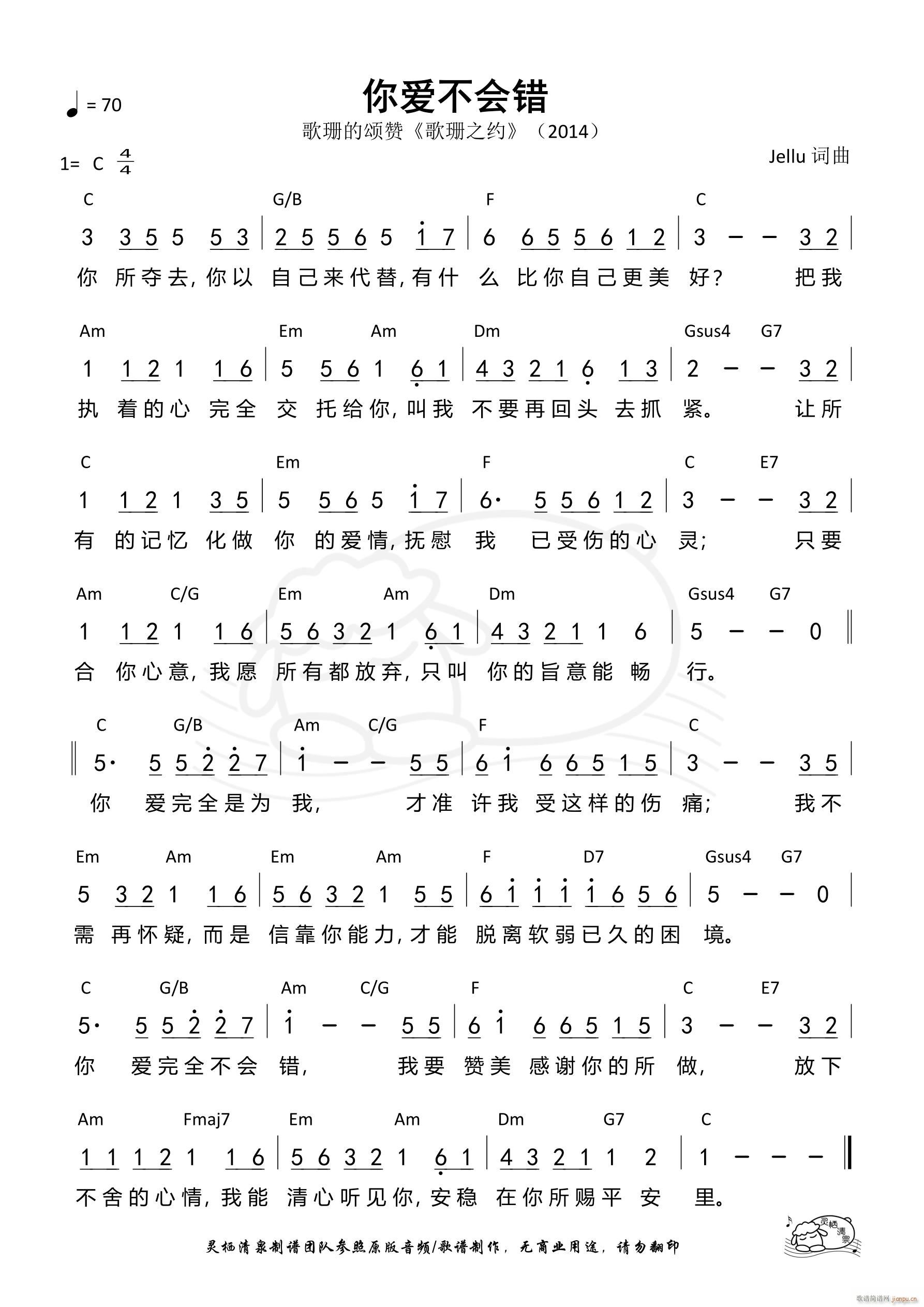 ���(��i)����(hu�� )�e ��1122��(ʮ�ּ�����)1