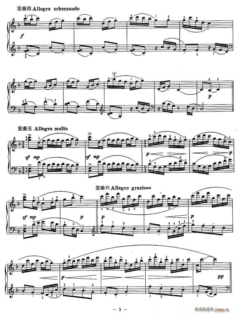 �ڶ�С���Q��(���ָ��V)5