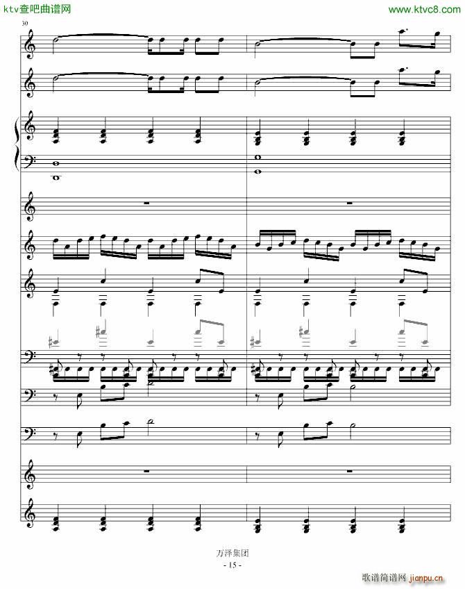 ����Ă���(����V)15