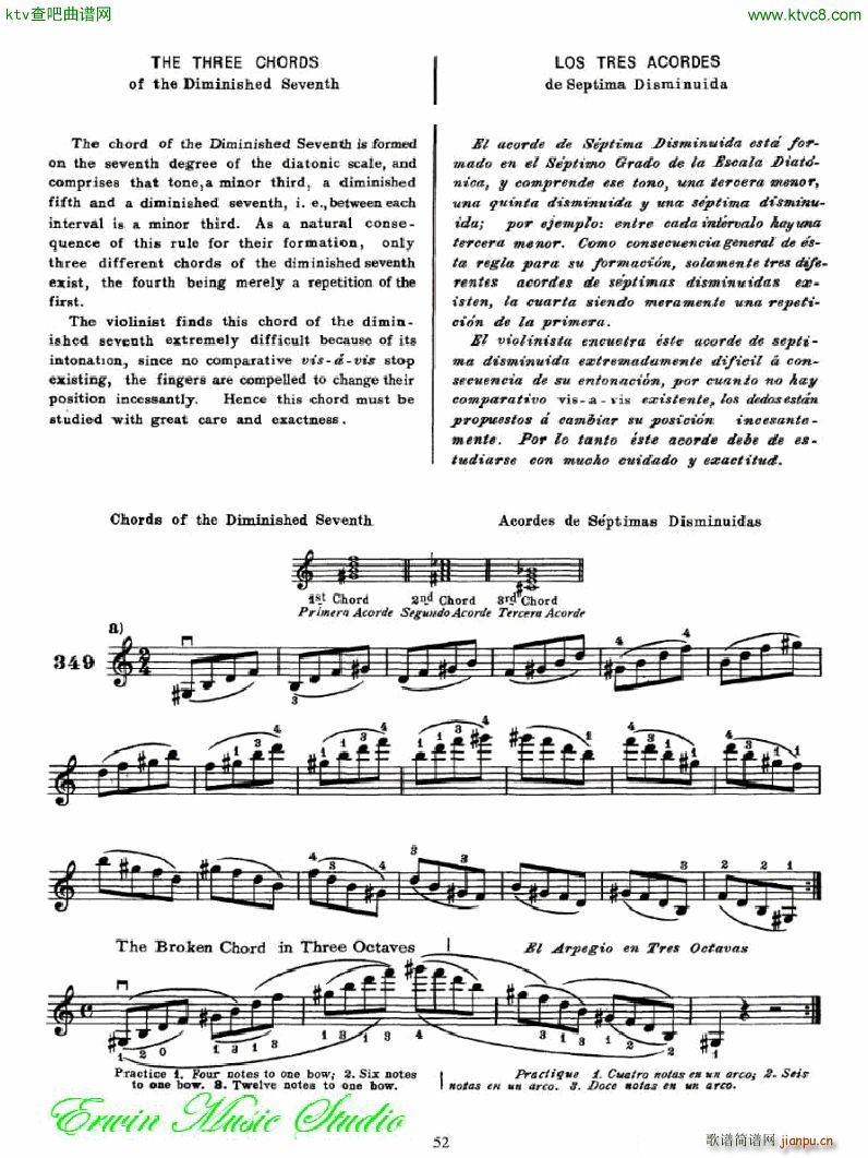 �������С�������෨���岿�� �����͵��߰�λ��λ��4(С�����V)7