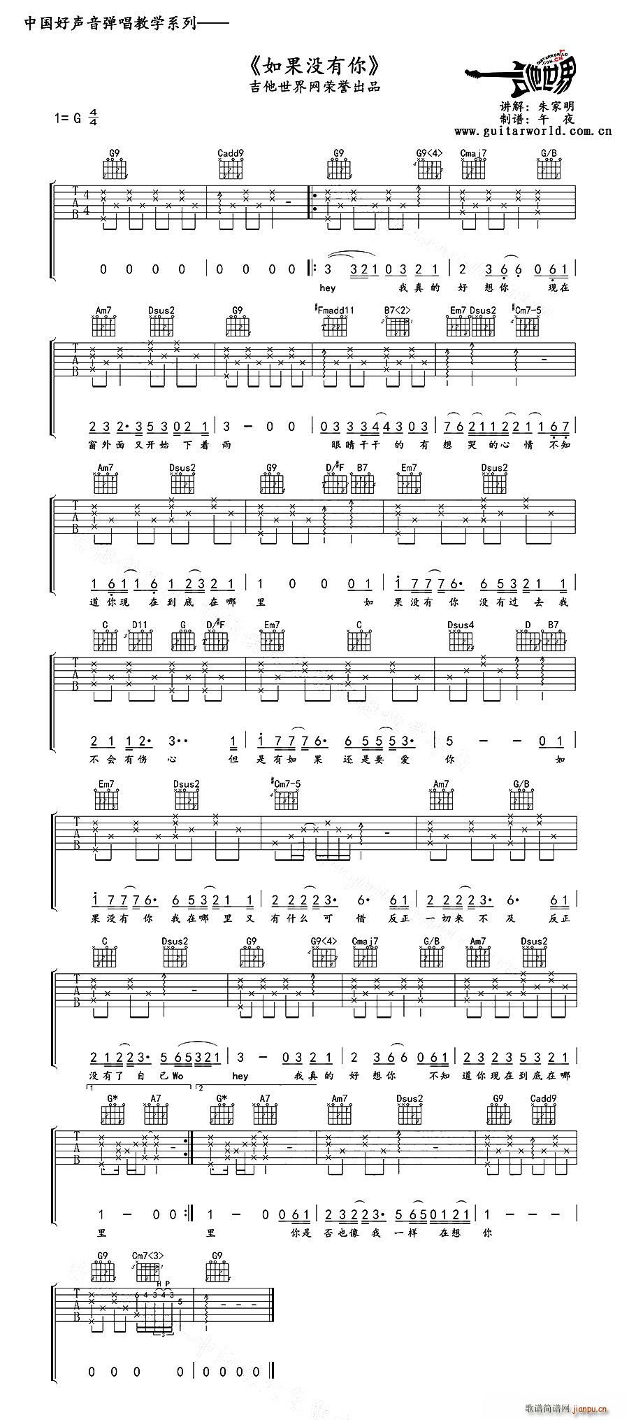 ����](m��i)���� ��ҹ���V��(ʮ�ּ�����)1