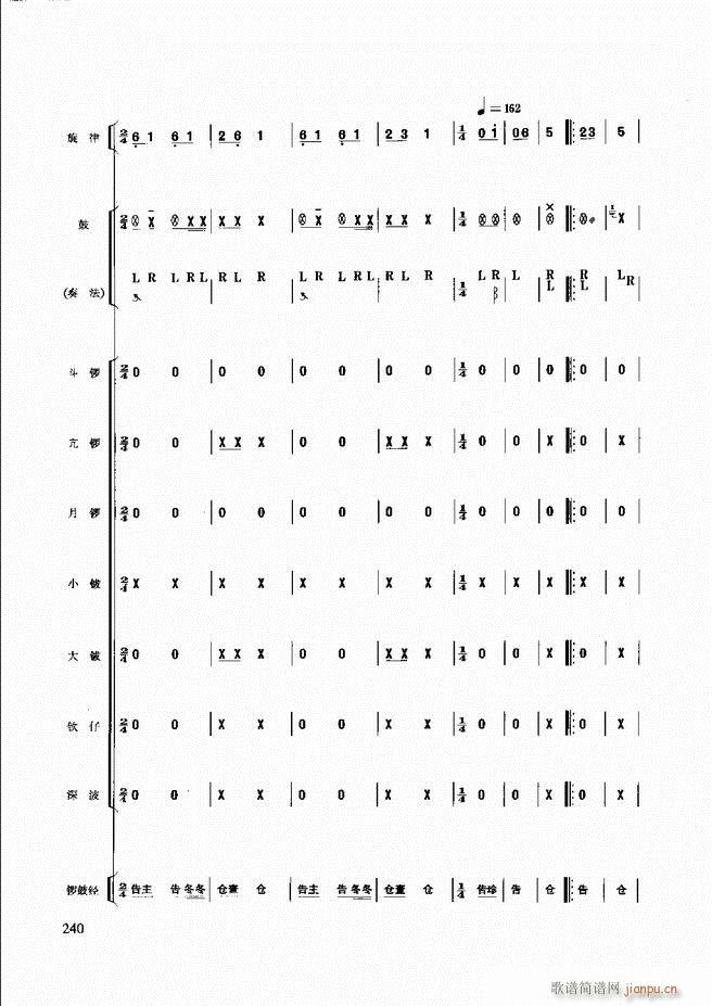 ��������(l�� )����̳�181 240(ʮ�ּ�����)60