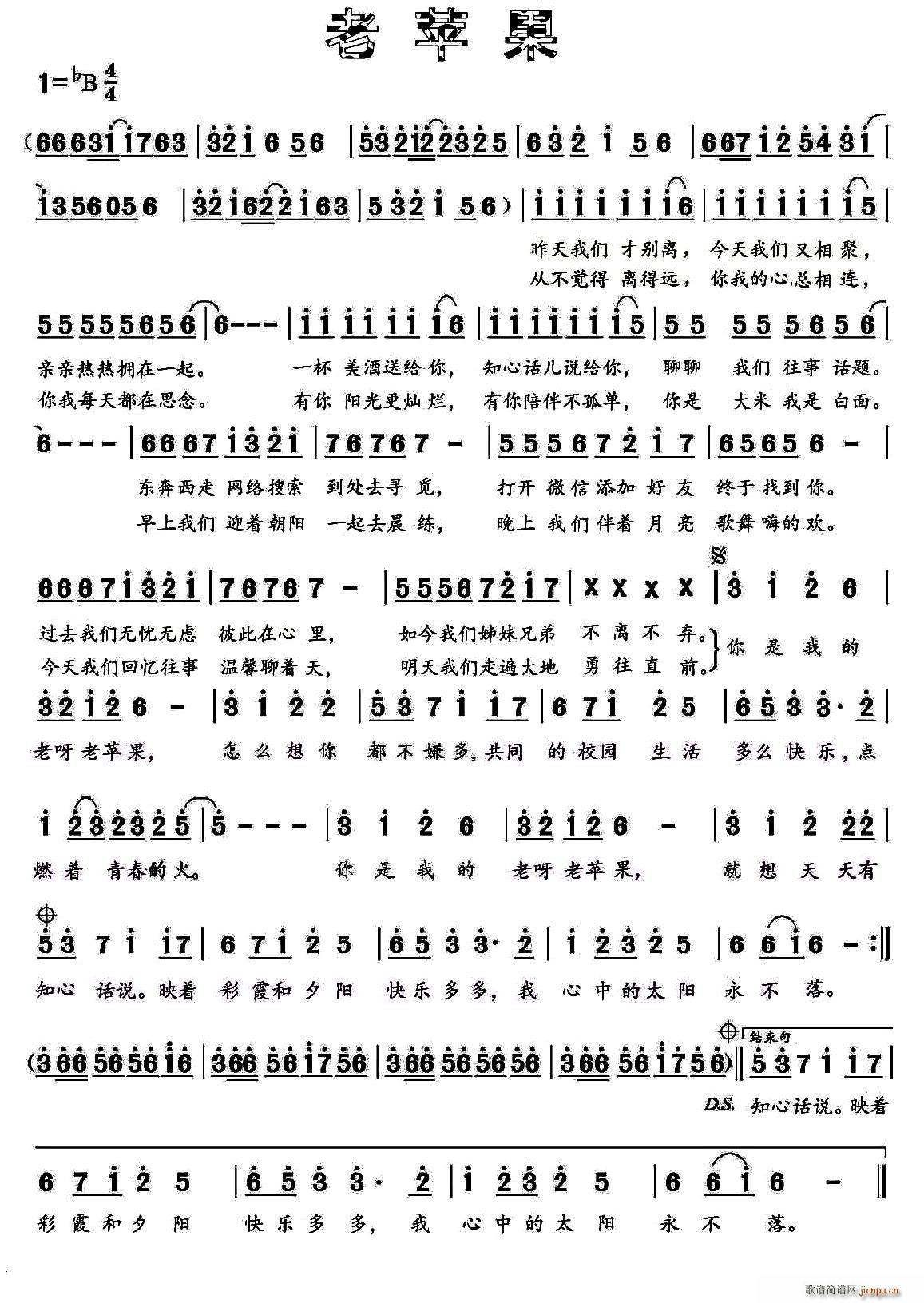 ���O(p��ng)�� С�O(p��ng)�� ԭ�����~(ʮ�ּ�����)1