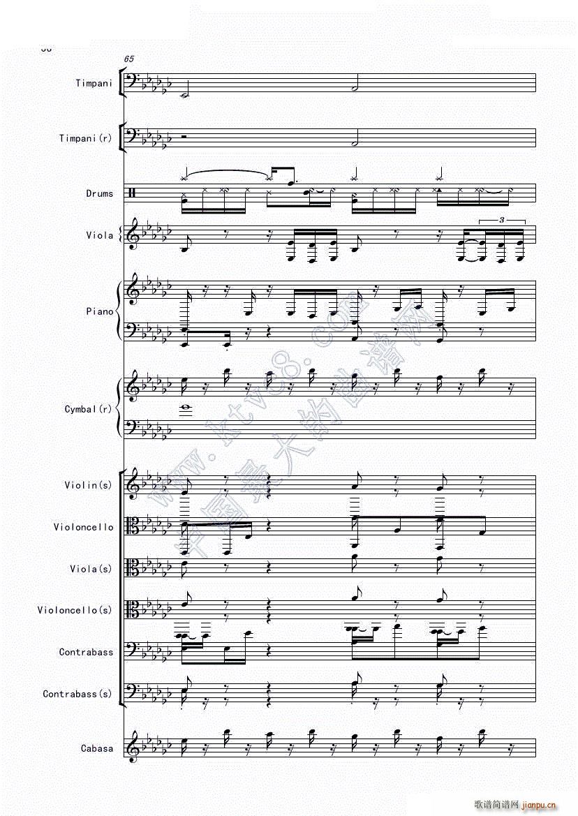 ����X�|�� Bad apple �𺳵ǈ�(ch��ng) ��һ���ֹ��ɲ���(���V)38