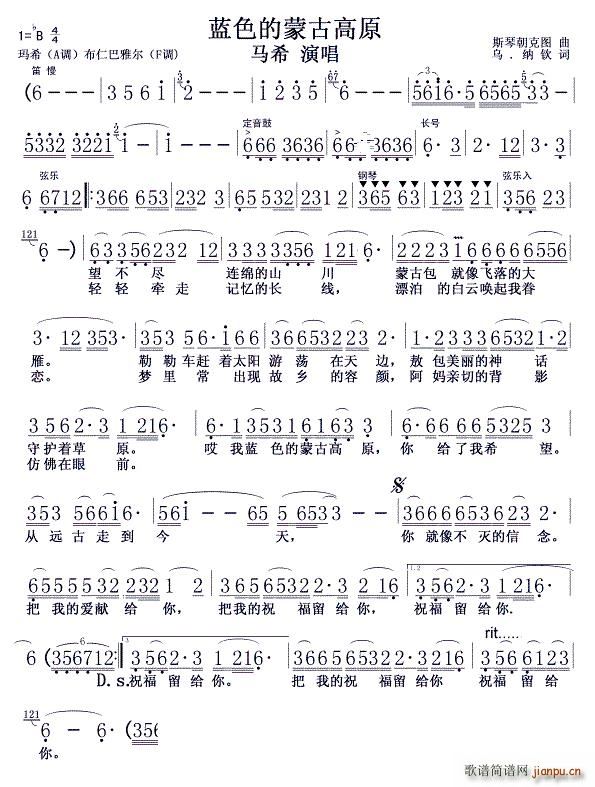 �{ɫ���ɹŸ�ԭ �Rϣ��(ʮ�ּ�����)1