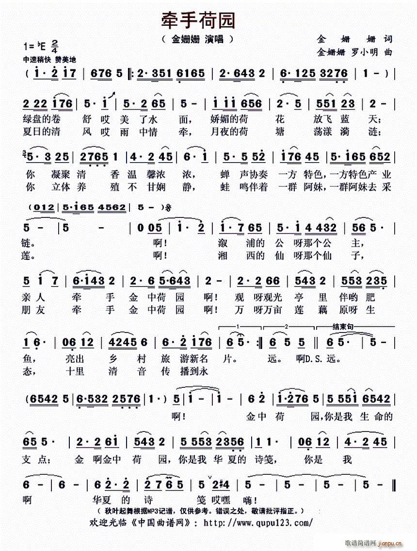 ���ֺɈ@(���ָ��V)1