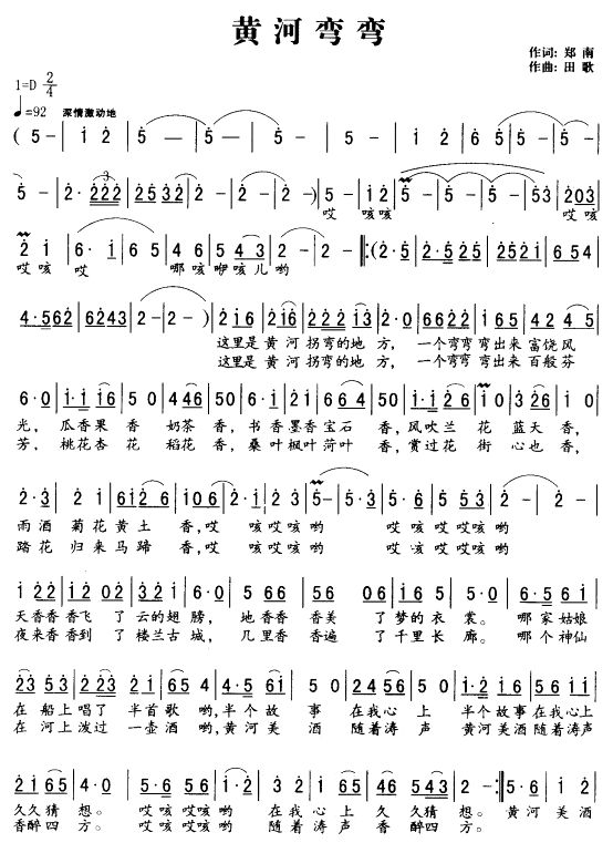 �S�Ӟ���(���ָ��V)1