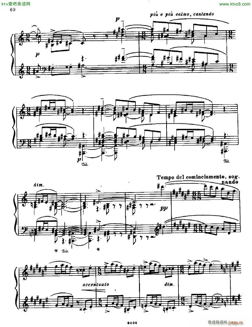 Anatoly Alexandrov Opus 18 Sonata no 3(����V)23