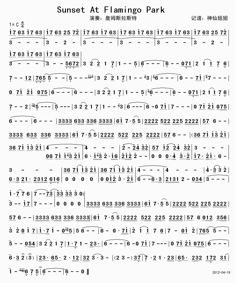 Sunset(���ָ��V)1