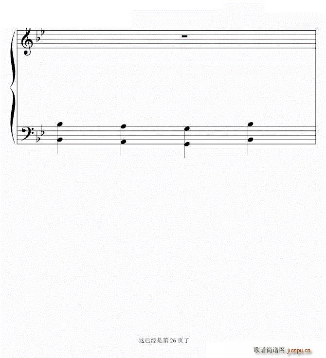 ��ʮ�(y��)���� ���K�������� �ꂥ��ʎ(����V)26