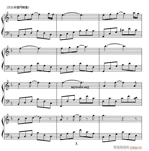 ��ٹ������������ һ��һ��(����V)3