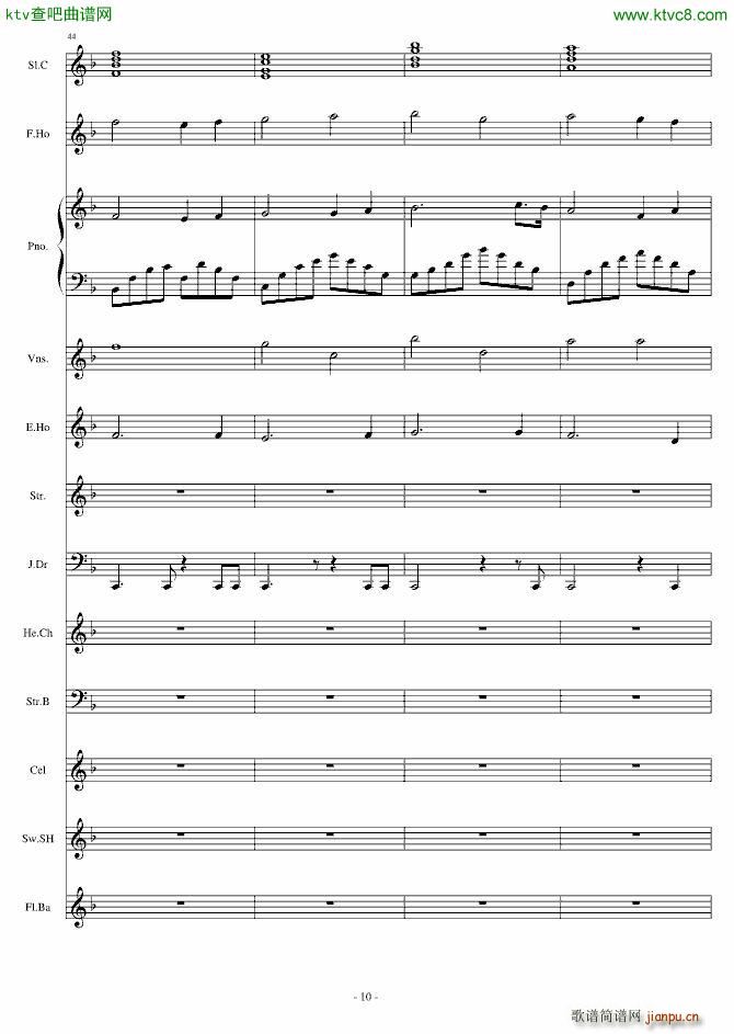 Dream in Paradise(����V)10