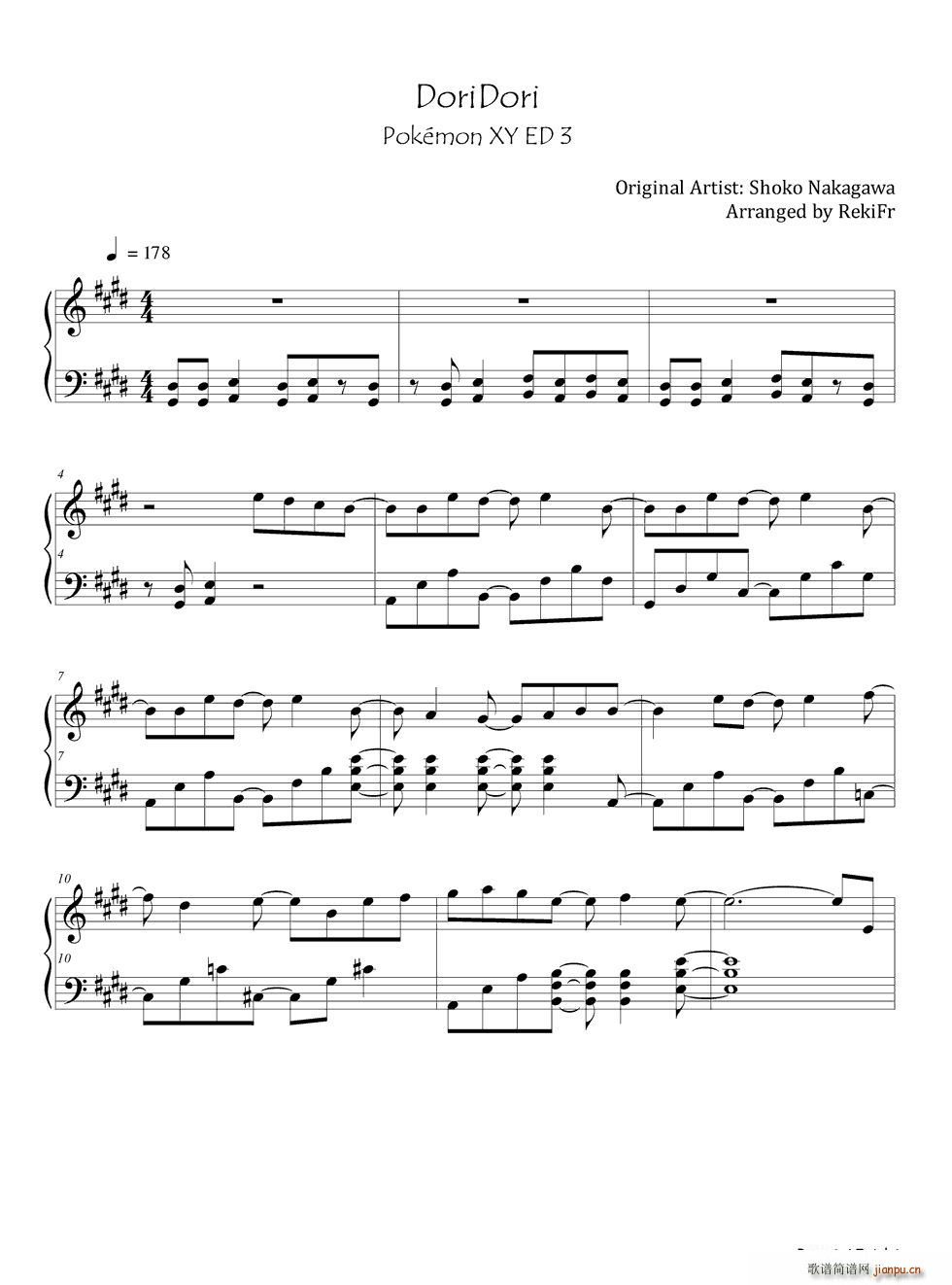 �ɥ�ɥ� ���挚ؐXY ED3(����V)1