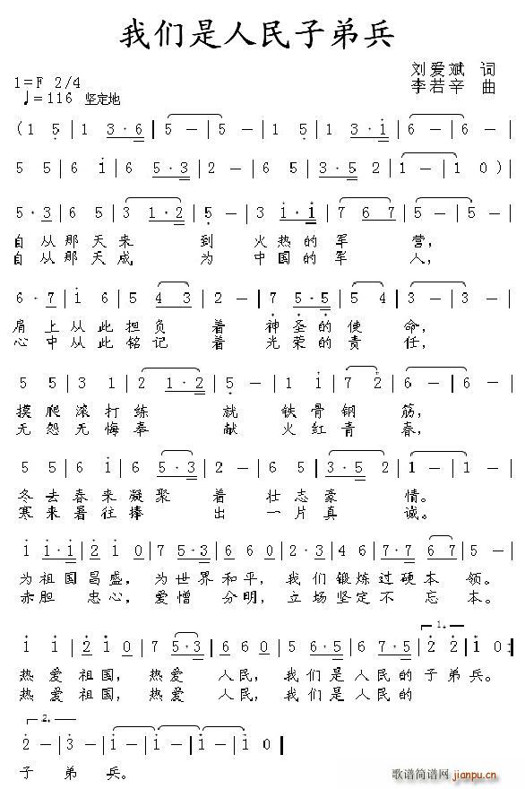 �҂��������ӵܱ�(���ָ��V)1