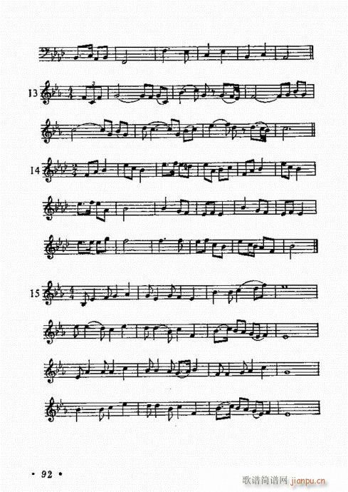 �����R81-100(���ָ��V)12