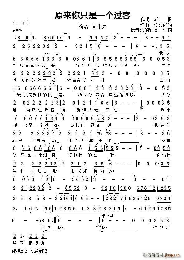 ԭ��(l��i)��ֻ��һ��(g��)�^(gu��)��(���ָ��V)1