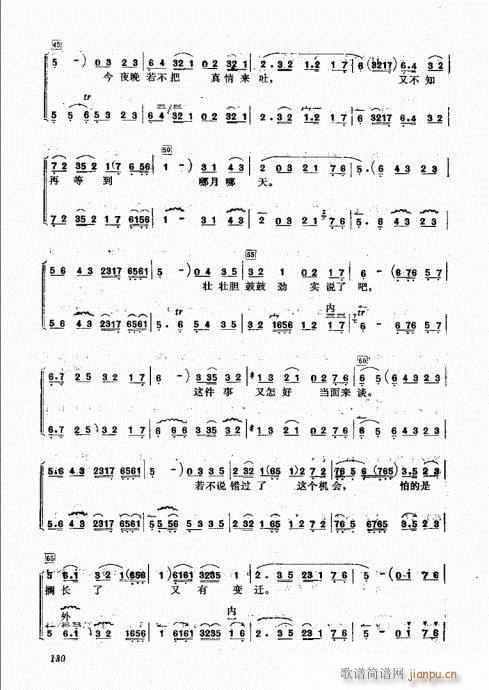 ����������A121-140(ʮ�ּ�����)10