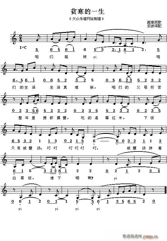 Խ�� ؚ����һ��(���ָ��V)1