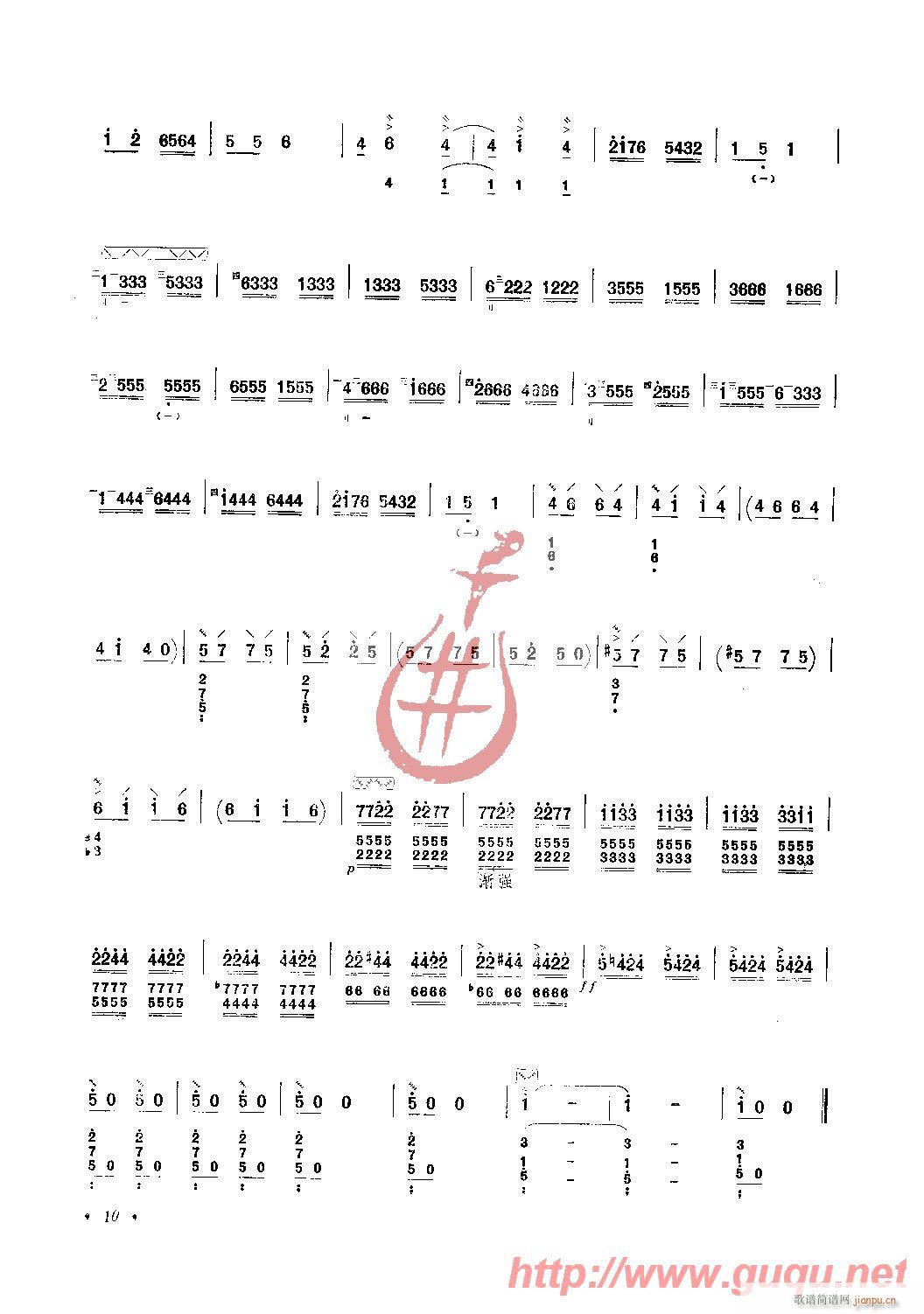 ��������(�����V)5