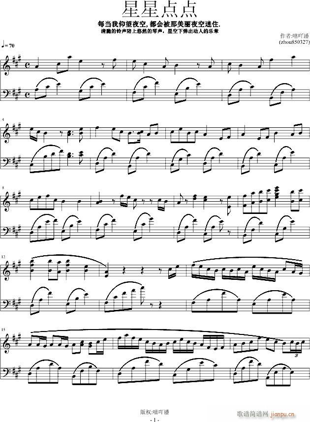 �����c(di��n)�c(di��n)(����V)1