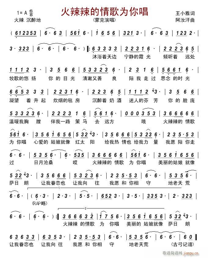 �������������㳪(���ָ��V)1