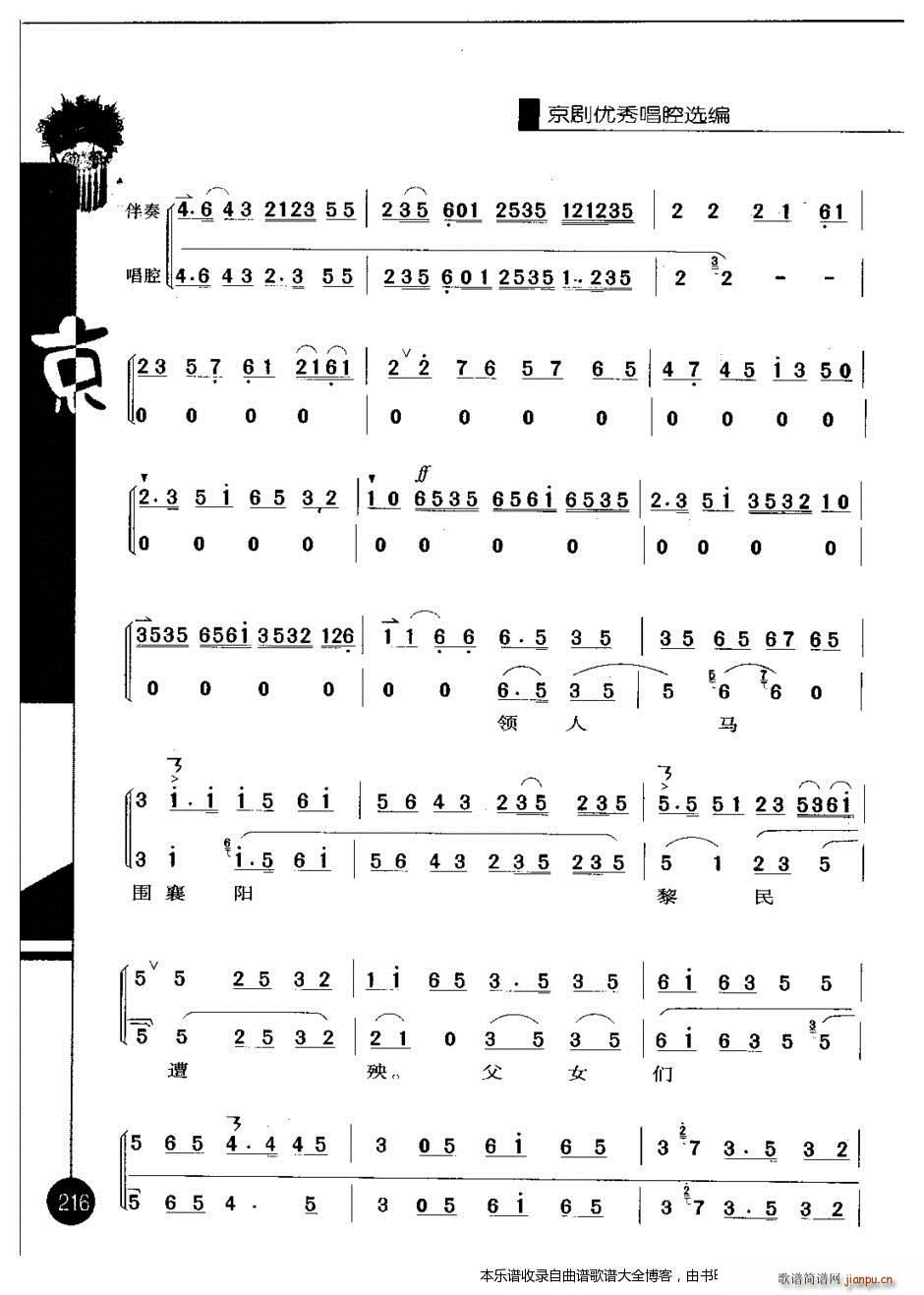 ������(y��u)�㳪ǻ�x���ڶ�݋201 220 ���V(�������V)16