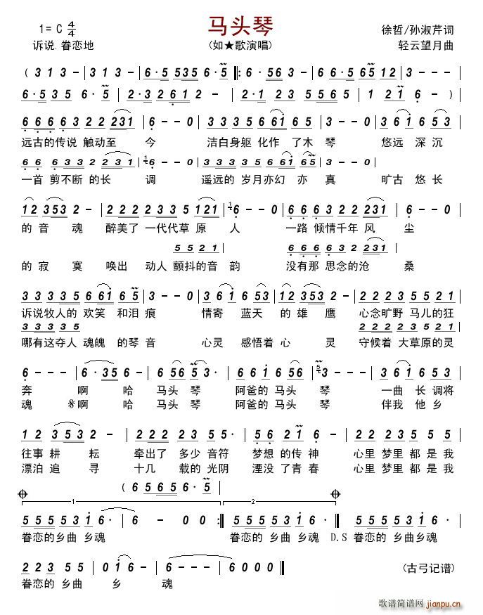 �R�^�� �� ��(���ָ��V)1