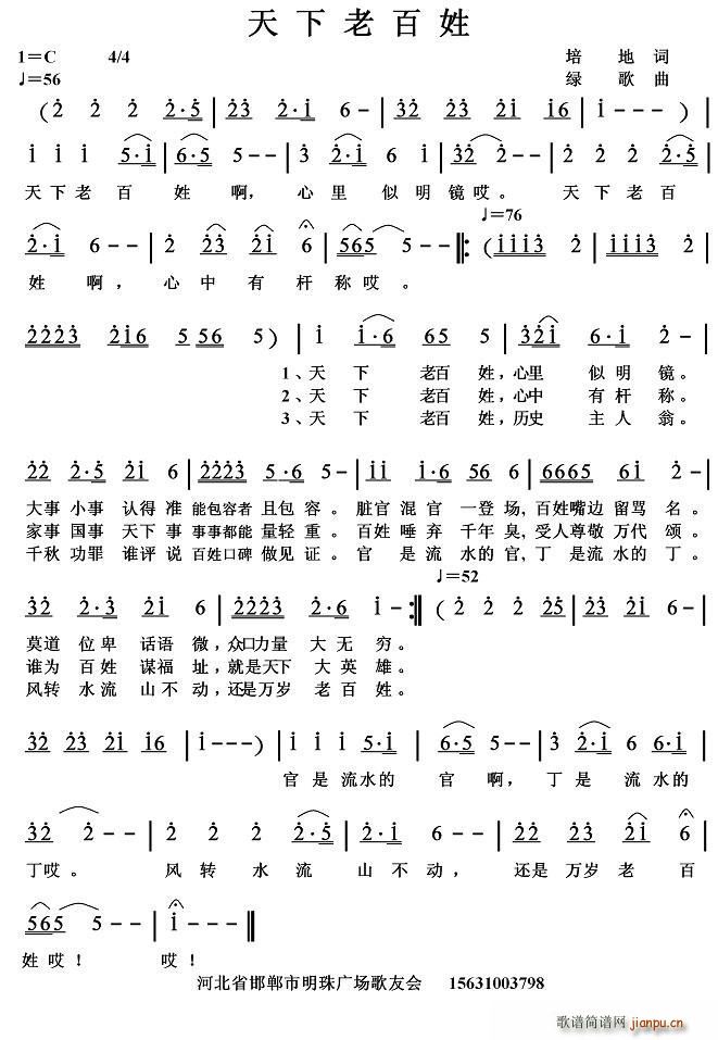 �����ϰ���(���ָ��V)1