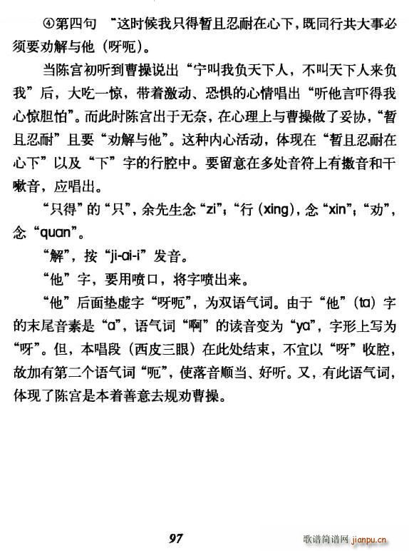  (t��ng)���ԇ��������@đ�� ׽�Ų� ꐹ����� �������V(�������V)7