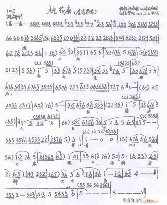 �һ���-����(�������V)1