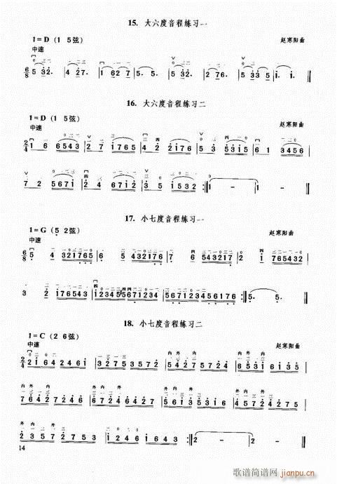 1-20Ŀ�ǰ��(�����V)20