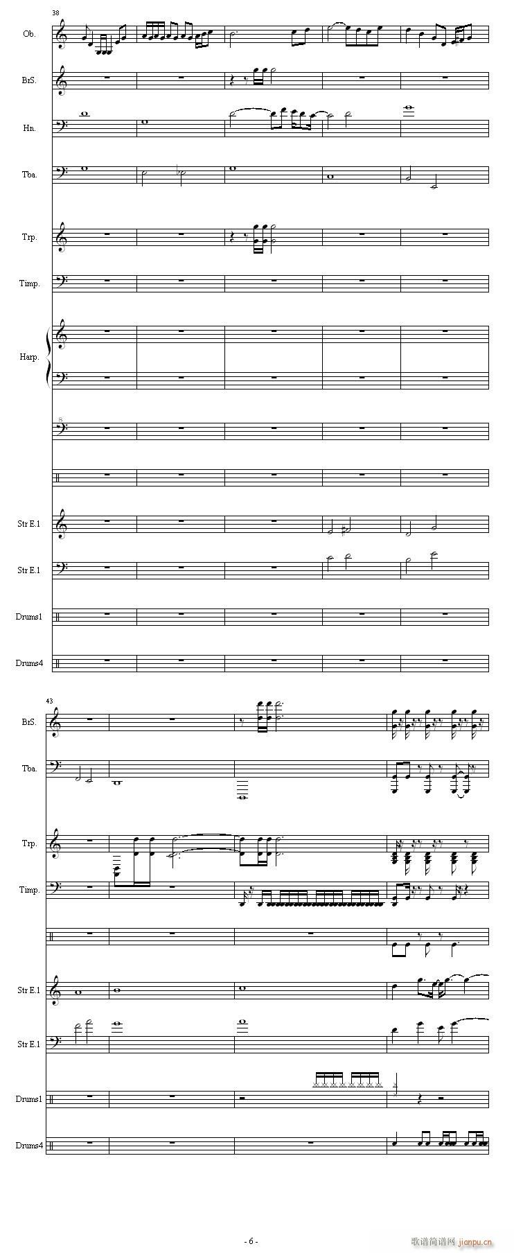 ����ˮ�G��(����V)6